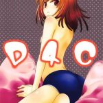 d4c cover