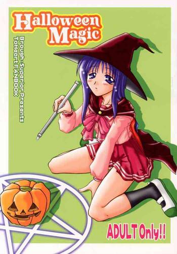 halloween magic cover