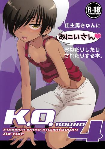 k o round 4 cover