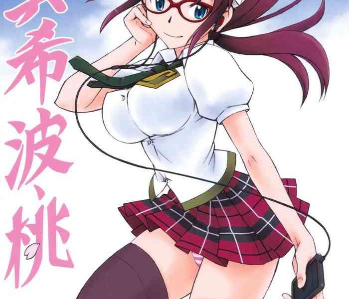 makinami momo cover