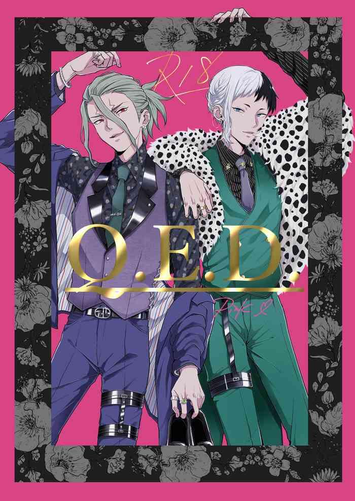 q e d cover