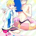 stop nagisa kun cover