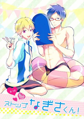 stop nagisa kun cover