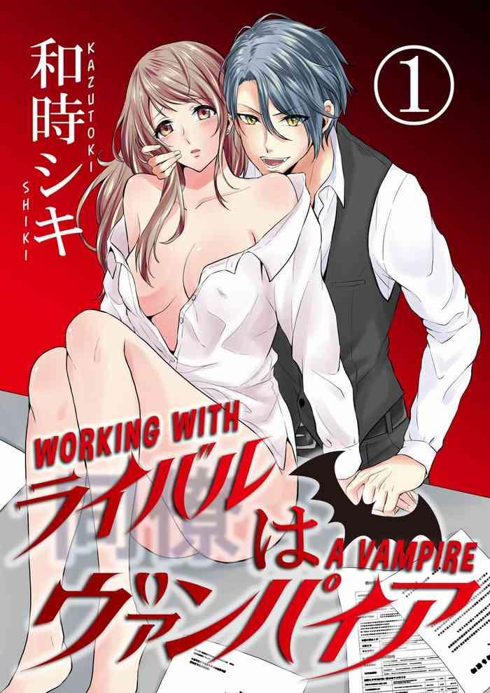 working with a vampire cover