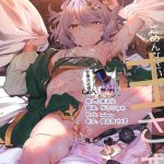 gomennasai aruji sama 2 cover